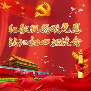 类似铜墙铁壁 的并列词语-最好用的知识星球平台